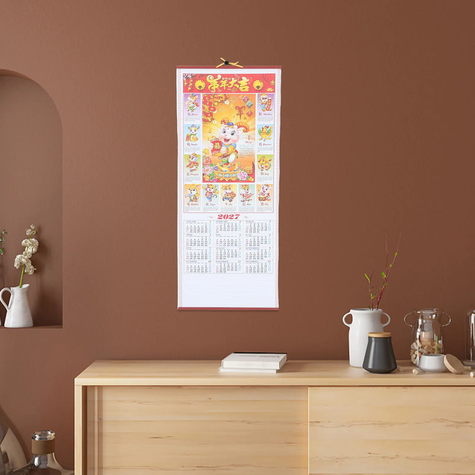 Year of The Goat Imitation Rattan Wall Scroll Calendar 2027 Chinese New Year Hanging Poster Home Office Decorative Wall Calendar
Year of The Goat Imitation Rattan Wall Scroll Calendar 2027 Chinese New Year Hanging Poster Home Office Decorative Wall Calendar