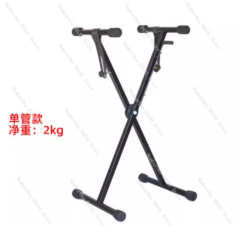 DJ player bracket folding computer controller double-layer rack
DJ player bracket folding computer controller double-layer rack