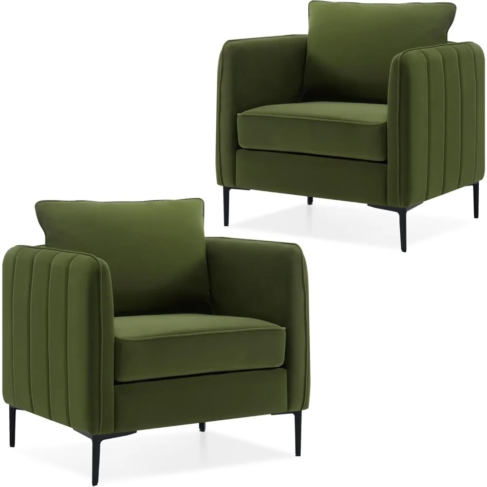 Olive Green Velvet Accent Chairs Set of 2, Modern Upholstered Accent Chair Comfy Velvet Armchair with Thick Cushion and Wood Fra
Olive Green Velvet Accent Chairs Set of 2, Modern Upholstered Accent Chair Comfy Velvet Armchair with Thick Cushion and Wood Fra