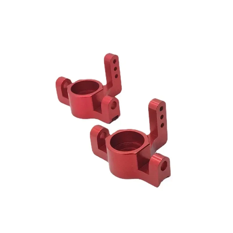 WLtoys 104009 12401-02-03-04-09 Металлическая модернизация переднего рулевого чашка радиоуправляемого автомобиля
WLtoys 104009 12401-02-03-04-09 Металлическая модернизация переднего рулевого чашка радиоуправляемого автомобиля