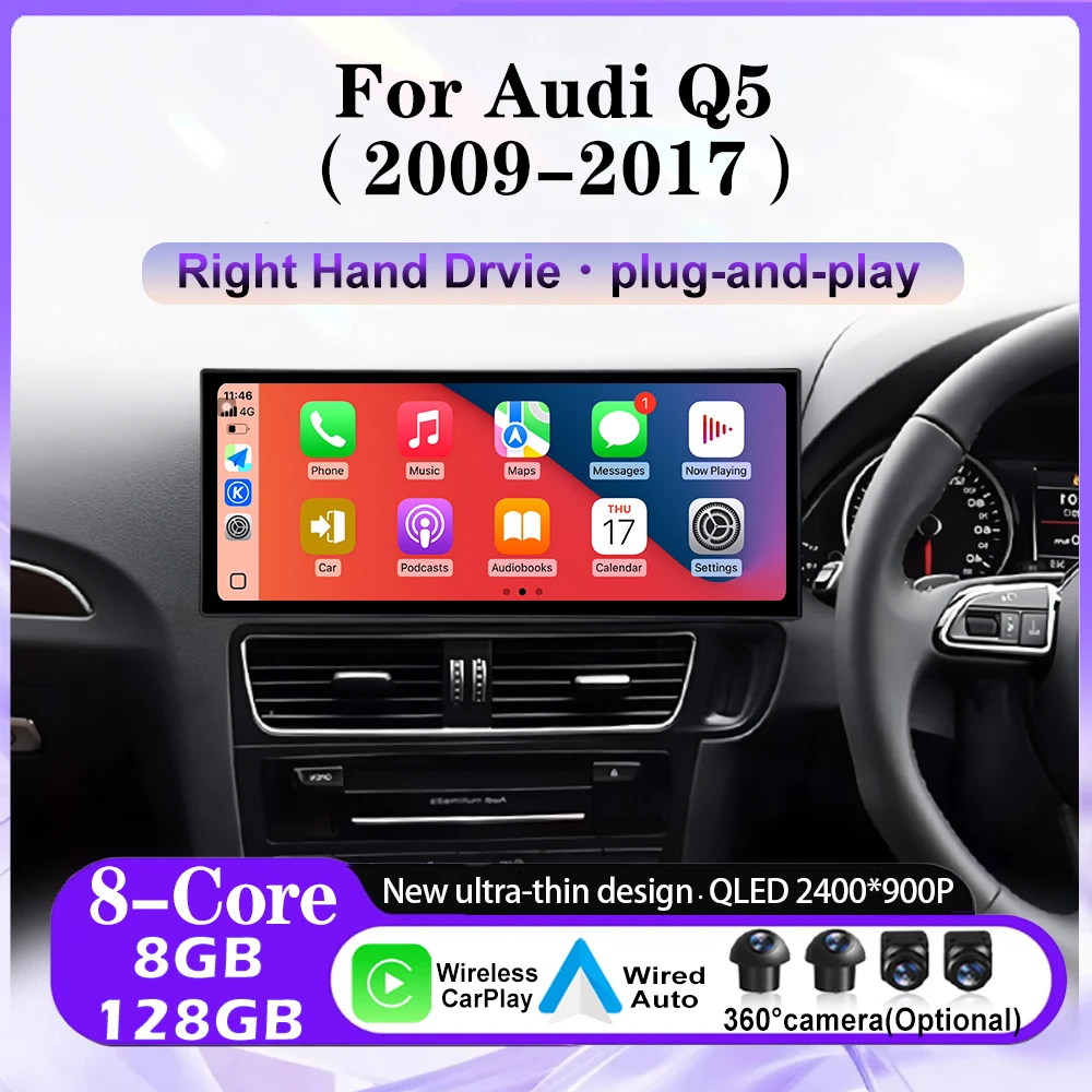 12.3 lnch Android 16 For Audi Q5 2009-2017 RHD Car Radio Multimedia Player DSP Stereo 4G WiFi GPS Navigation
12.3 lnch Android 16 For Audi Q5 2009-2017 RHD Car Radio Multimedia Player DSP Stereo 4G WiFi GPS Navigation