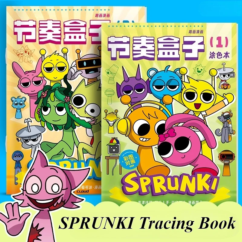 SPRUNKI Coloring Books Anime Peripheral Cartoon Figure Graffiti Painting Book Children Puzzle Drawing Children's Holiday Gifts
SPRUNKI Coloring Books Anime Peripheral Cartoon Figure Graffiti Painting Book Children Puzzle Drawing Children's Holiday Gifts
