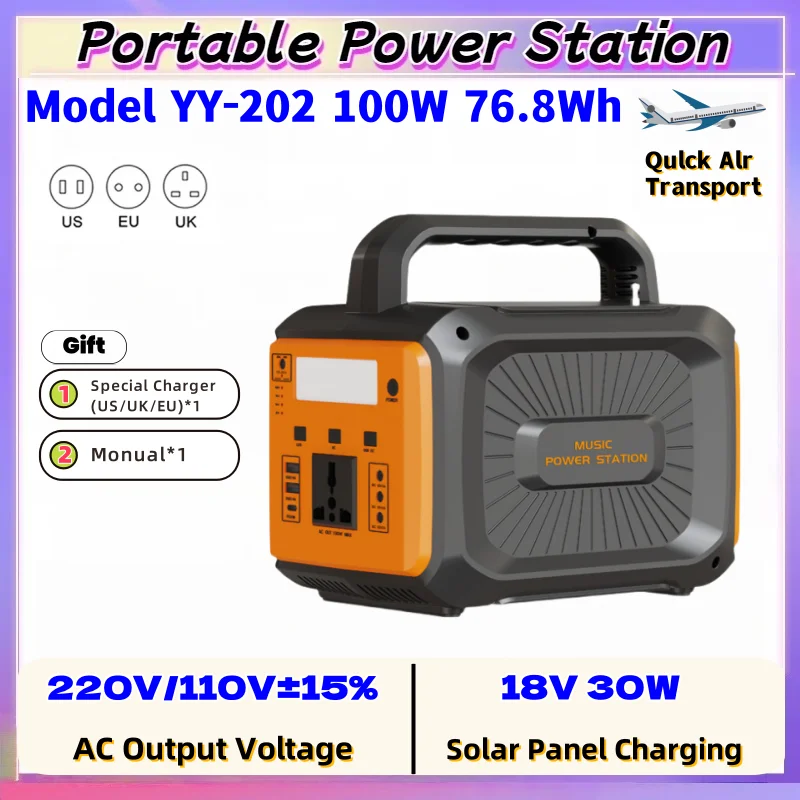 100W outdoor camping energy storage power supply LiFe Po4 76.8Wh battery 220v 110v outdoor bluetooth audio power supply
100W outdoor camping energy storage power supply LiFe Po4 76.8Wh battery 220v 110v outdoor bluetooth audio power supply