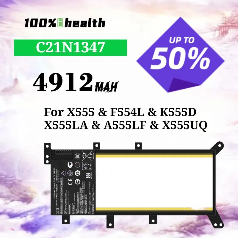 C21N1347 4912mAh Laptop Battery for ASUS X555/F554L/K555D/X555LA/A555LF Lithium Rechargeable Battery
C21N1347 4912mAh Laptop Battery for ASUS X555/F554L/K555D/X555LA/A555LF Lithium Rechargeable Battery