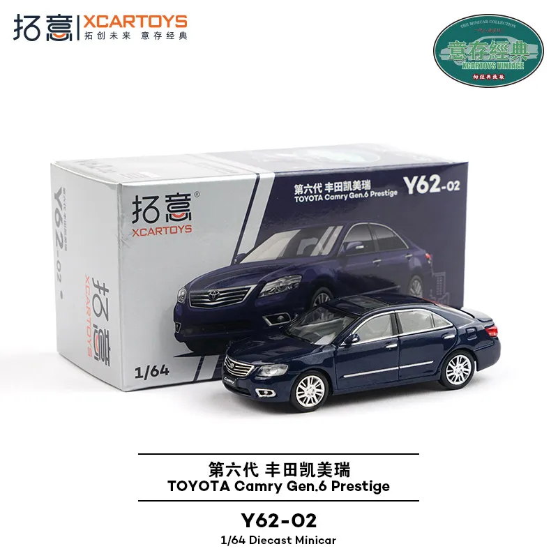 XCARTOYS Car Toys For Boys 1/64 Alloy Toy Simulation Business Toyota Sedan Ornament Sixth Generation Camry Car Model Holiday Gif
XCARTOYS Car Toys For Boys 1/64 Alloy Toy Simulation Business Toyota Sedan Ornament Sixth Generation Camry Car Model Holiday Gif