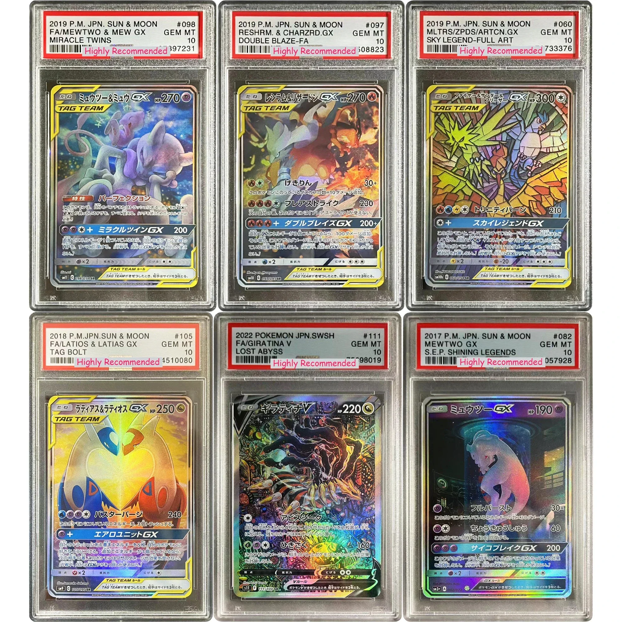 Diy Ptcg Mewtwo Charizard Lugia Rayquaza Giratina 10 очков рейтинг карты самодельная копия версия коллекционная карта аниме подарочная игрушка
Diy Ptcg Mewtwo Charizard Lugia Rayquaza Giratina 10 очков рейтинг карты самодельная копия версия коллекционная карта аниме подарочная игрушка