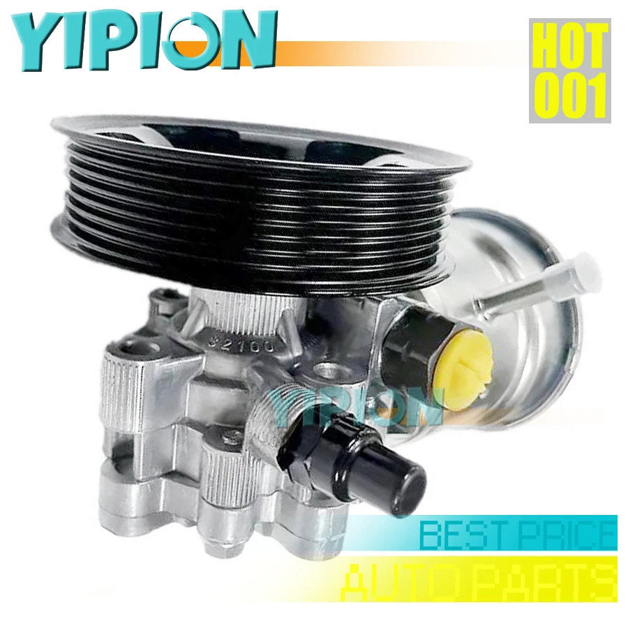 New Power Steering Pump for TOYOTA YARIS VERSO P1 P2 / DSP1105 44310-52010 44310-52011 44310-52012 44310-52020 4431052010
New Power Steering Pump for TOYOTA YARIS VERSO P1 P2 / DSP1105 44310-52010 44310-52011 44310-52012 44310-52020 4431052010