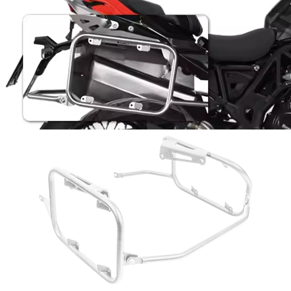 Для мотоциклов Benelli TRK702X TRK702 TRK 702X 702 2022-2025: Багажник, кронштейн для боковых кофров, держатель для седельных сумок
Для мотоциклов Benelli TRK702X TRK702 TRK 702X 702 2022-2025: Багажник, кронштейн для боковых кофров, держатель для седельных сумок