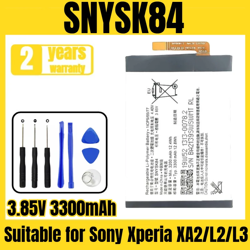 SNYSK84 mobile phone battery, suitable for Sony Xperia XA2/L2/L3 battery, new large-capacity tool 3.85V 3300mAh
SNYSK84 mobile phone battery, suitable for Sony Xperia XA2/L2/L3 battery, new large-capacity tool 3.85V 3300mAh