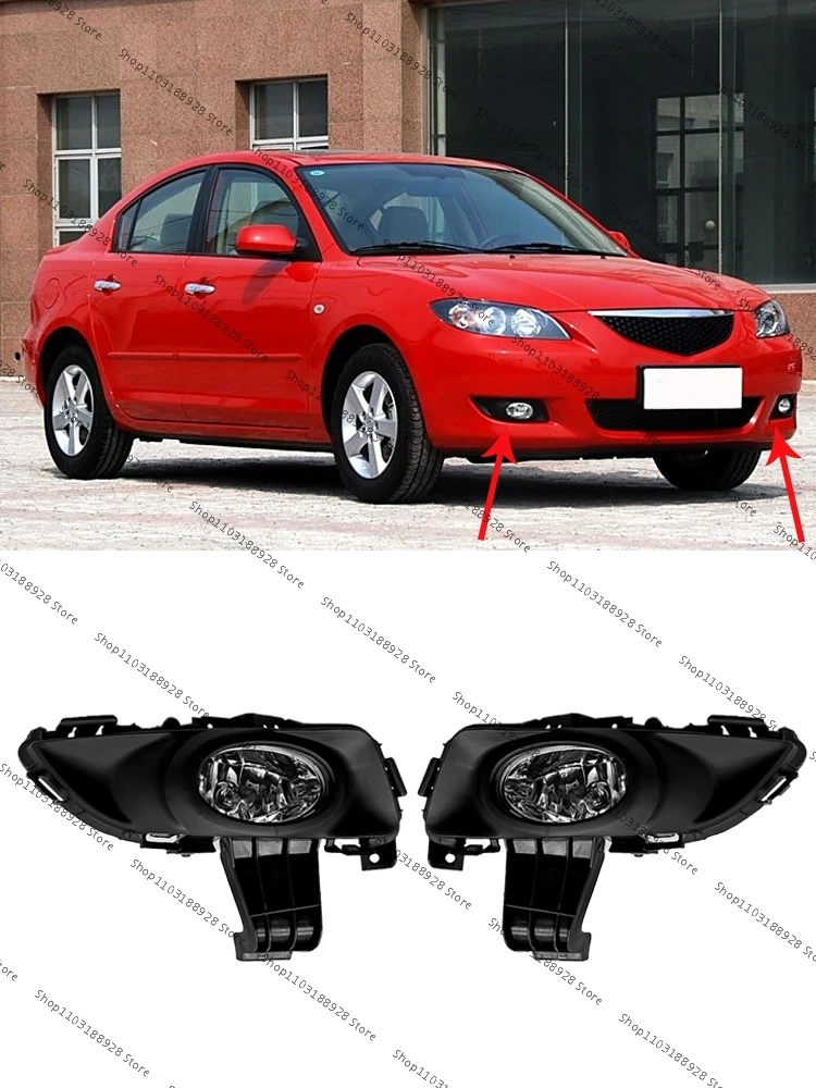 Для Mazda 3 3M 2004 2005 2006 2007 1.6 LCar передний бампер противотуманная фара противотуманная фара в сборе с лампочкой
Для Mazda 3 3M 2004 2005 2006 2007 1.6 LCar передний бампер противотуманная фара противотуманная фара в сборе с лампочкой