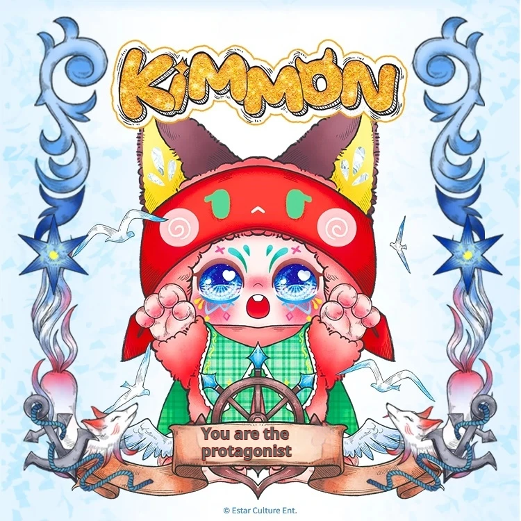 Genuine Kimmon Dream Blind Box Creature You Are The Protagonist Trend Toymodel Kawaii Collection Doll Ornament Children'S Gift
Genuine Kimmon Dream Blind Box Creature You Are The Protagonist Trend Toymodel Kawaii Collection Doll Ornament Children'S Gift