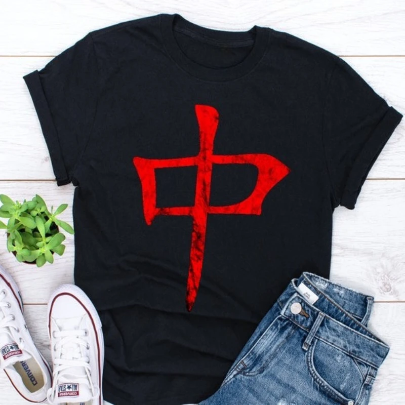 Mahjong Tile Shirt Mahjong Sign Vintage Chinese Game Gift Mahjongg Tee Mah Jongg Gift Mahjong Player Shirt Unisex Cotton Tops
Mahjong Tile Shirt Mahjong Sign Vintage Chinese Game Gift Mahjongg Tee Mah Jongg Gift Mahjong Player Shirt Unisex Cotton Tops