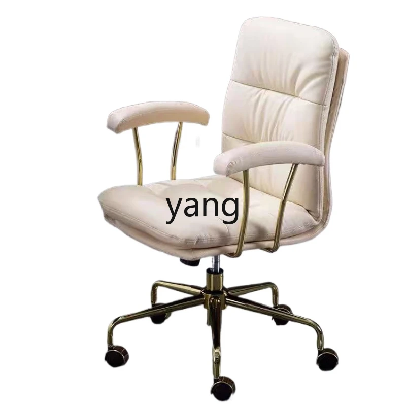 LMM Leather Office Long-Sitting Ergonomic Comfortable Computer Home Study and Bedroom Desk Chair
LMM Leather Office Long-Sitting Ergonomic Comfortable Computer Home Study and Bedroom Desk Chair