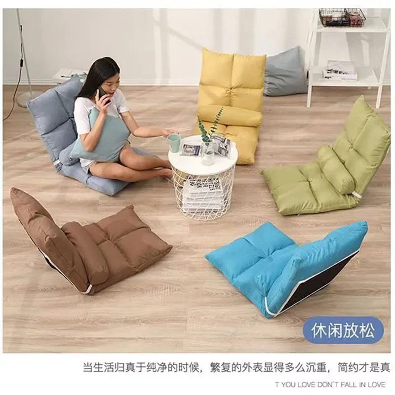 Folding Lounge Chair Home Balcony Living Room Folding Chair Leisure Balcony Lazy Sofa Tatami Sun Chair Modern Backrest New
Folding Lounge Chair Home Balcony Living Room Folding Chair Leisure Balcony Lazy Sofa Tatami Sun Chair Modern Backrest New