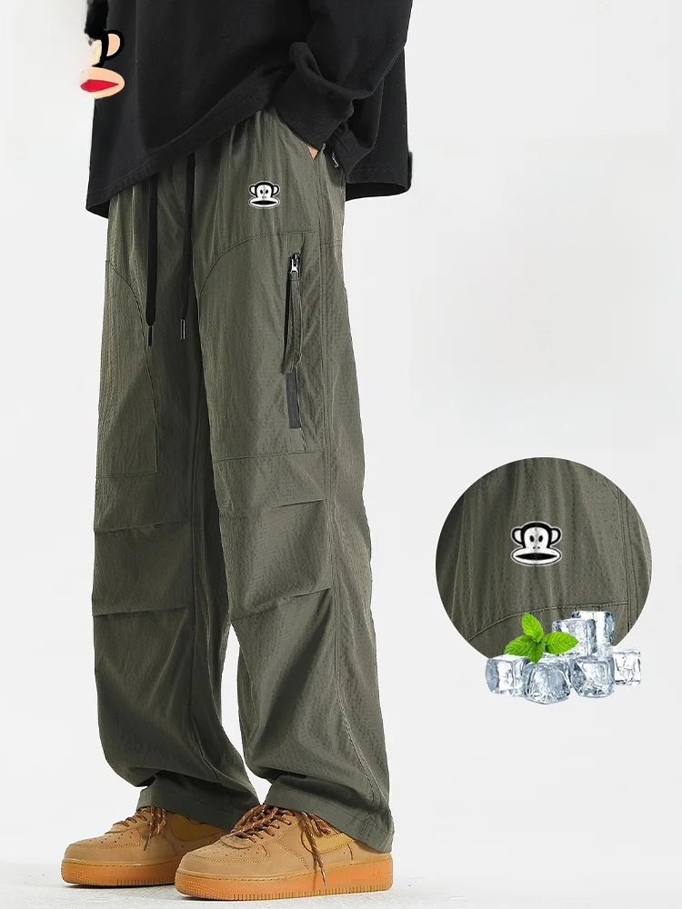 Мужские брюки Paul Frank American Sle Paratrooper Workwear: свободные прямые повседневные брюки, осенняя новинка, цвет хаки
Мужские брюки Paul Frank American Sle Paratrooper Workwear: свободные прямые повседневные брюки, осенняя новинка, цвет хаки
