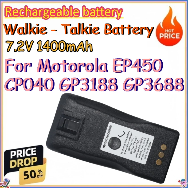 NNTN4851AC 7.2V 1400mAh Walkie - Talkie Battery for Motorola EP450 CP040 GP3188 GP3688 Replace Rechargeable Nickel Batteries
NNTN4851AC 7.2V 1400mAh Walkie - Talkie Battery for Motorola EP450 CP040 GP3188 GP3688 Replace Rechargeable Nickel Batteries