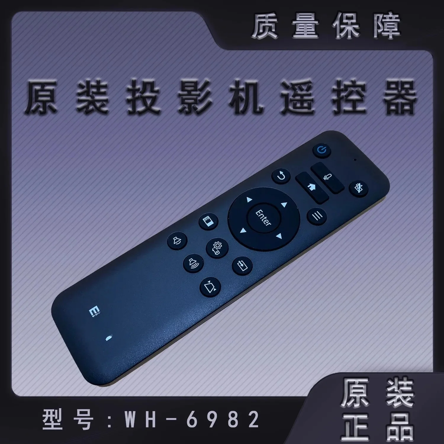 Новый оригинальный проектор для EpSON CH-A100 TW6280T, Bluetooth, голосовое управление
Новый оригинальный проектор для EpSON CH-A100 TW6280T, Bluetooth, голосовое управление