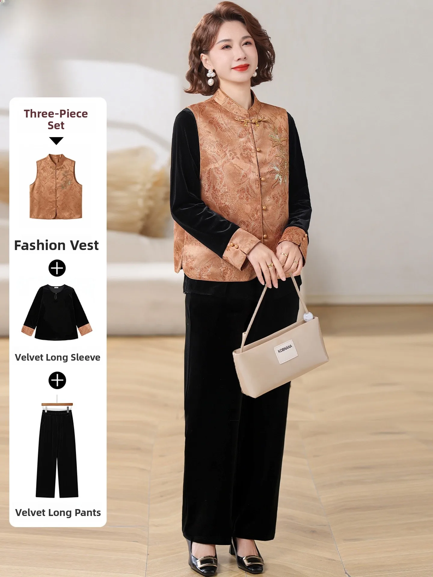 New Chinese Sle Women's Spring Faion Set Gold Velvet Top Middle-Aged And ly Spring Autumn National Sle Vest Top
New Chinese Sle Women's Spring Faion Set Gold Velvet Top Middle-Aged And ly Spring Autumn National Sle Vest Top