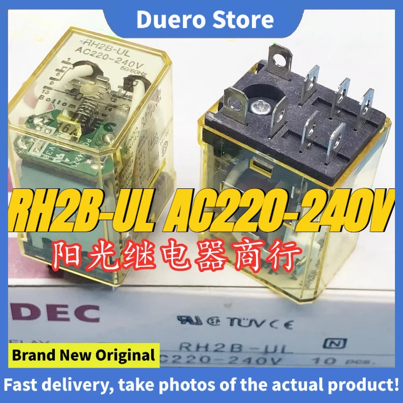 (Brand New Original)1pcs/lot 100% original genuine relay:RH2B-UL AC220-240V 8pins Intermediate relay
(Brand New Original)1pcs/lot 100% original genuine relay:RH2B-UL AC220-240V 8pins Intermediate relay