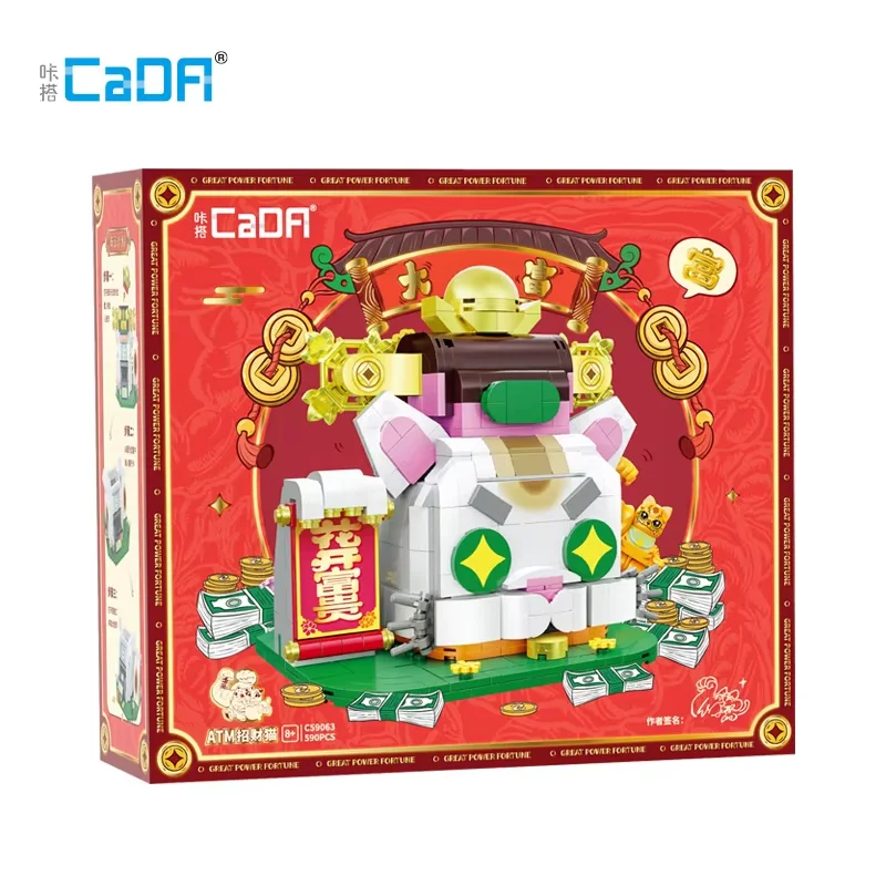 Строительные блоки MOC CaDA Hercules Cat Lucky Cat, карп Koi, новый год, праздничные детские игрушки ATM
Строительные блоки MOC CaDA Hercules Cat Lucky Cat, карп Koi, новый год, праздничные детские игрушки ATM