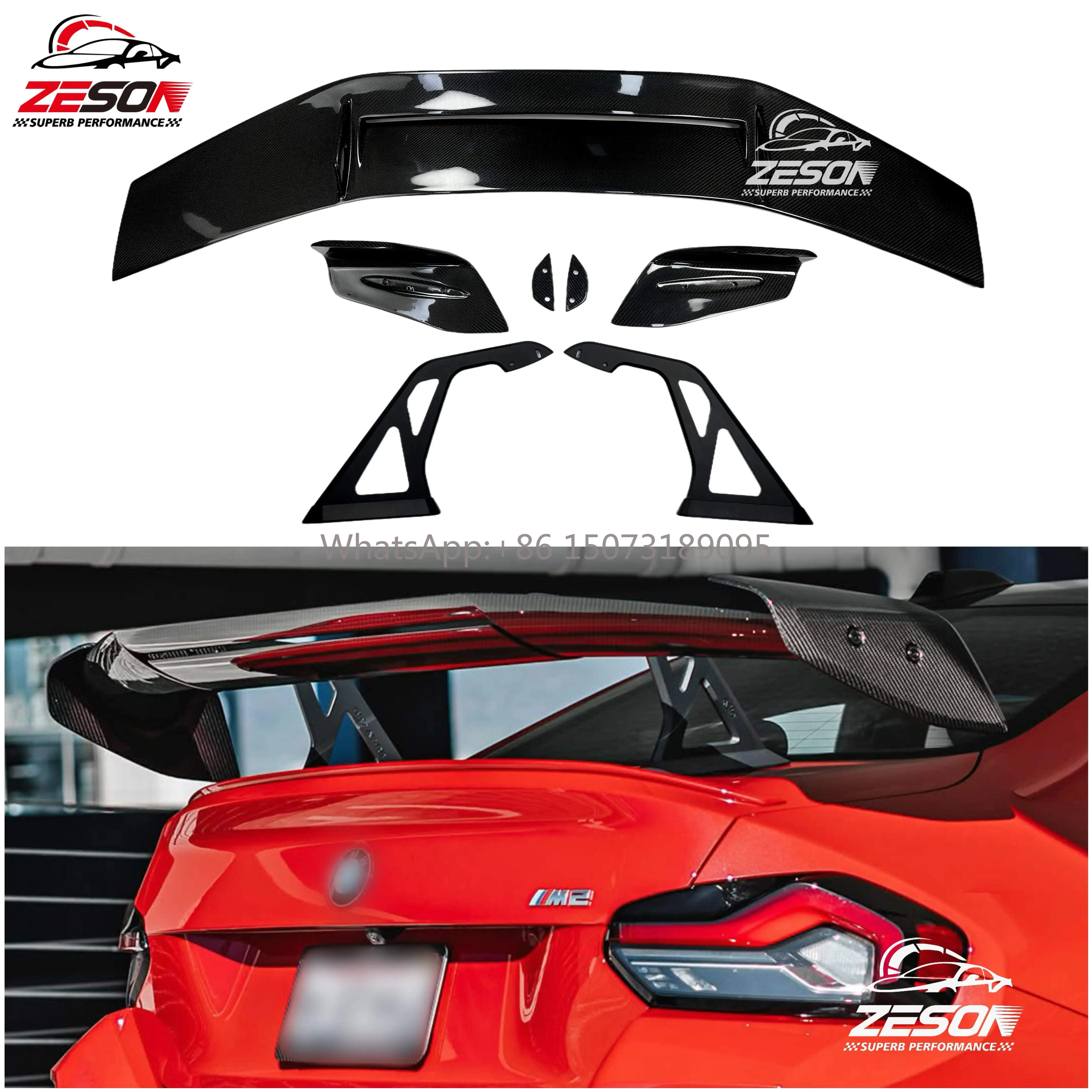 AD Carbon Fiber Rear Wing Spoiler for M3 G80 M4 G82 M2 G87
AD Carbon Fiber Rear Wing Spoiler for M3 G80 M4 G82 M2 G87