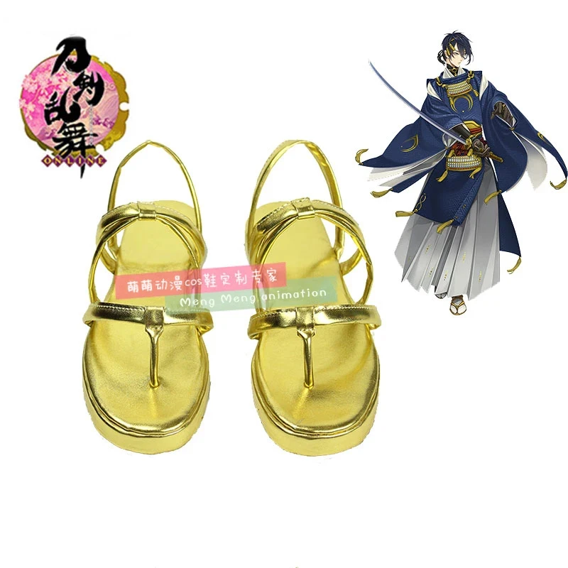 Game Touken Ranbu Online Cosplay Shoes Boots Mikazuki Munechika Cosplay Shoes Halloween Party Cosplay Costumes Daily Shoes
Game Touken Ranbu Online Cosplay Shoes Boots Mikazuki Munechika Cosplay Shoes Halloween Party Cosplay Costumes Daily Shoes