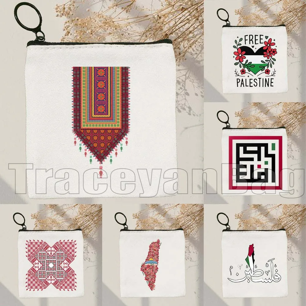 Traditional Floral Arabic Words al quads Gift Tatreez Keffiyeh Kufiya Folk Embroidery Coin Purse Key Case Small Bag Wallet Pouch
Traditional Floral Arabic Words al quads Gift Tatreez Keffiyeh Kufiya Folk Embroidery Coin Purse Key Case Small Bag Wallet Pouch