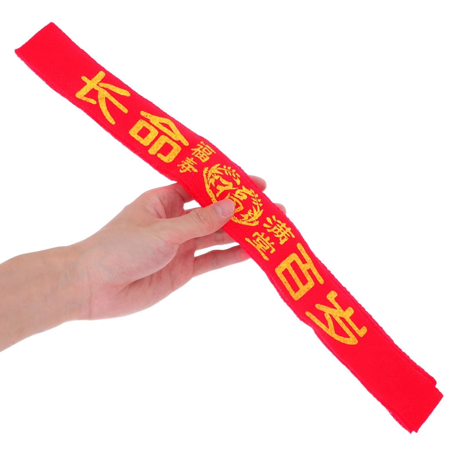 20pcs Red Single Layer Woven Chain Unisex Lightweight Good Luck Blessing Pendant For Daily Wear Men Women Red Cloth Woven Waist
20pcs Red Single Layer Woven Chain Unisex Lightweight Good Luck Blessing Pendant For Daily Wear Men Women Red Cloth Woven Waist