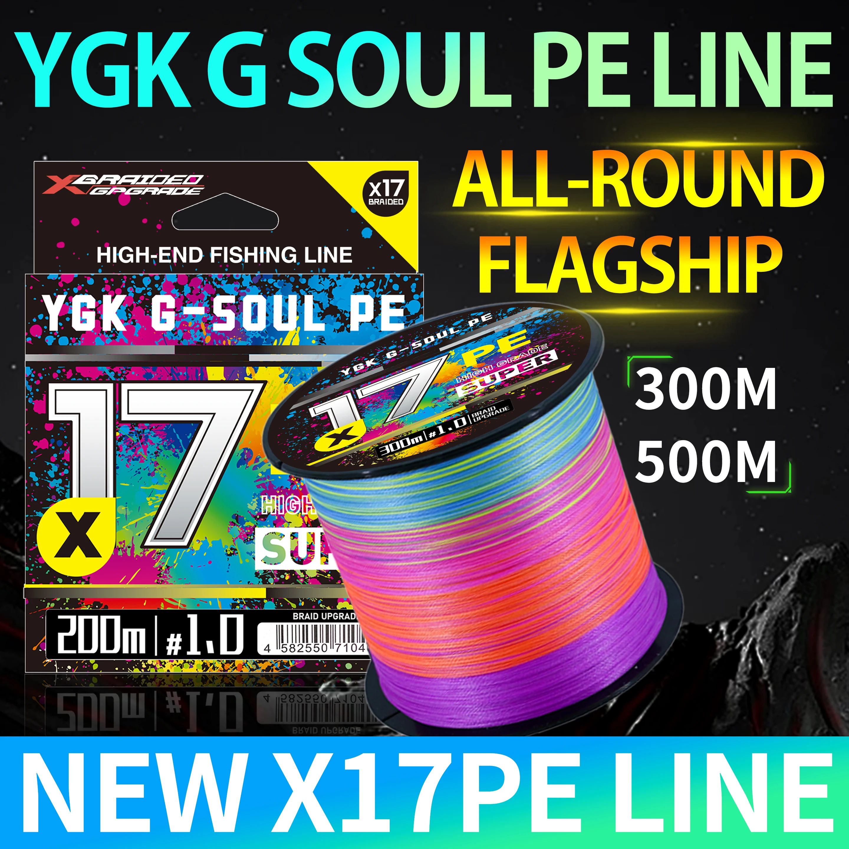 500M YGK-Super Strong Saltwater Fishing Line, 17 Strands, Multifilament, Muiltcolor, PE Line, Original Japan X-BRAID Upgrade X17
500M YGK-Super Strong Saltwater Fishing Line, 17 Strands, Multifilament, Muiltcolor, PE Line, Original Japan X-BRAID Upgrade X17