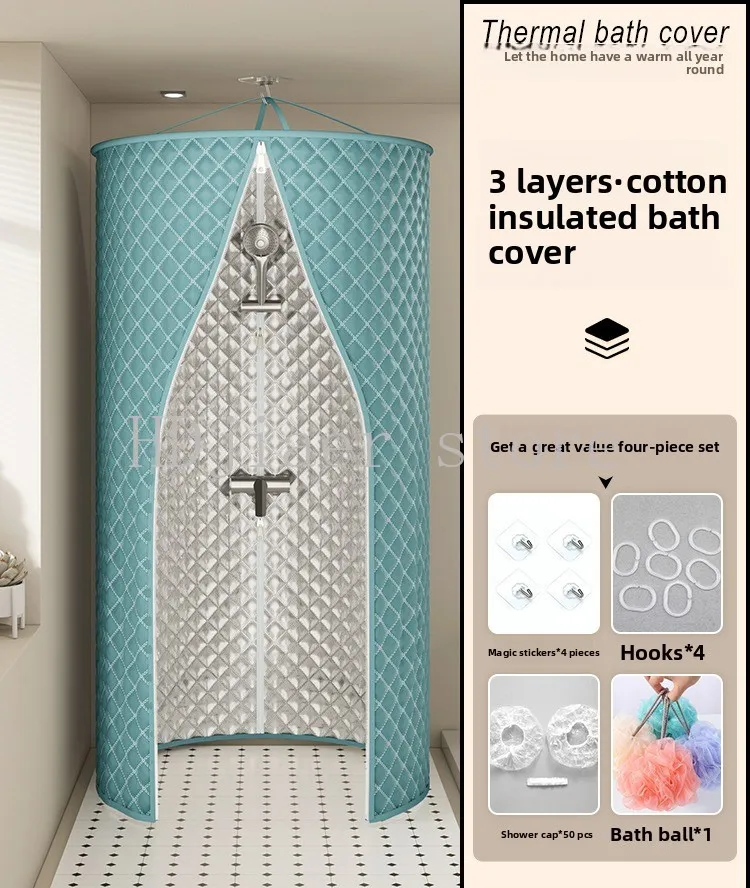 8mm cotton and thicker Thermal bath cover Winter bath is not cold artifact Household bath curtain thermal insulation cover tent
8mm cotton and thicker Thermal bath cover Winter bath is not cold artifact Household bath curtain thermal insulation cover tent