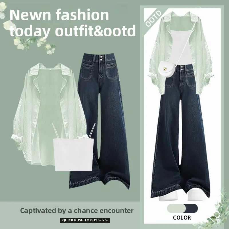 Весенняя коллекция, женский комплект Faion больших размеров, защита от солнца, джинсовые брюки с верхним ремешком, комплект футболок из полиэфирного волокна...
Весенняя коллекция, женский комплект Faion больших размеров, защита от солнца, джинсовые брюки с верхним ремешком, комплект футболок из полиэфирного волокна...