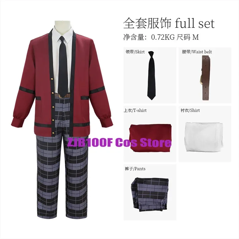 Anime Sayaka Compulsive Gambler Kakegurui Jabami Yumeko Cosplay Ryota Suzui Costume Halloween School Girl Men Uniform Full Set
Anime Sayaka Compulsive Gambler Kakegurui Jabami Yumeko Cosplay Ryota Suzui Costume Halloween School Girl Men Uniform Full Set