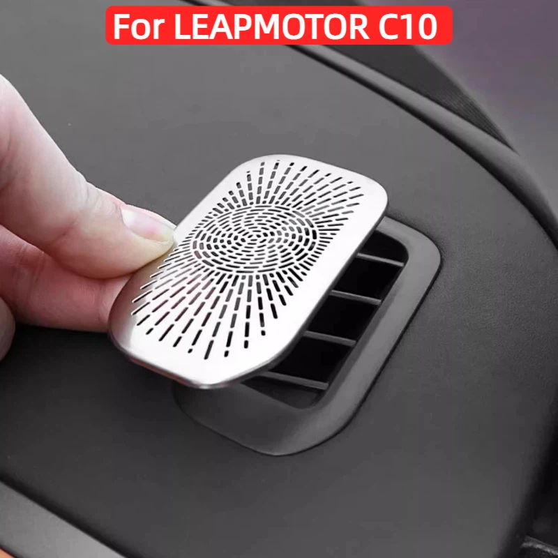 For LEAPMOTOR C10 Interior Metal Dust Plug Dashboard Out of Trend Frame Cover Protective Sticker Interior Decoration Accessories
For LEAPMOTOR C10 Interior Metal Dust Plug Dashboard Out of Trend Frame Cover Protective Sticker Interior Decoration Accessories