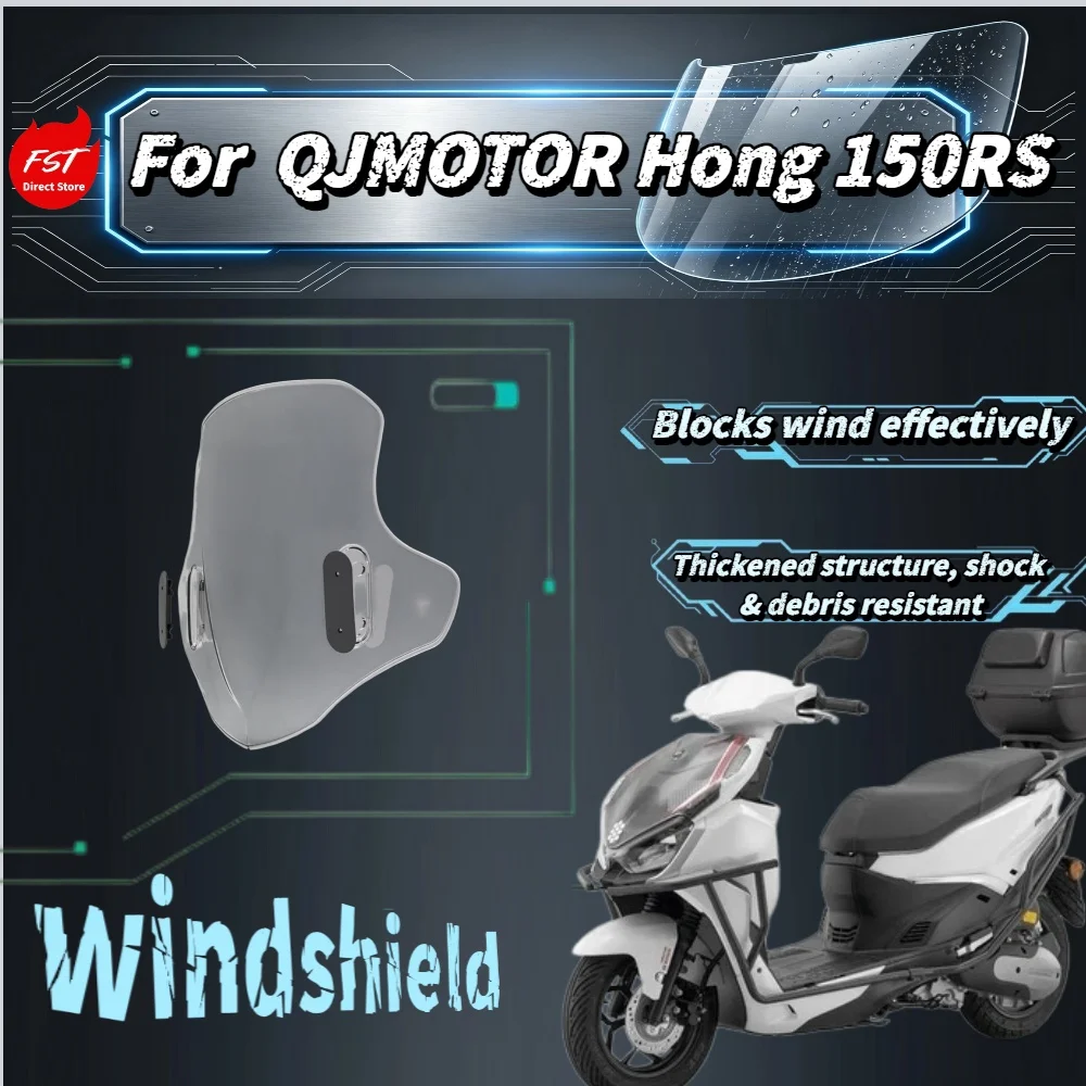 Ветровое стекло QJMOTOR Hong 150RS PC, увеличенное, модифицированное, для скутера
Ветровое стекло QJMOTOR Hong 150RS PC, увеличенное, модифицированное, для скутера