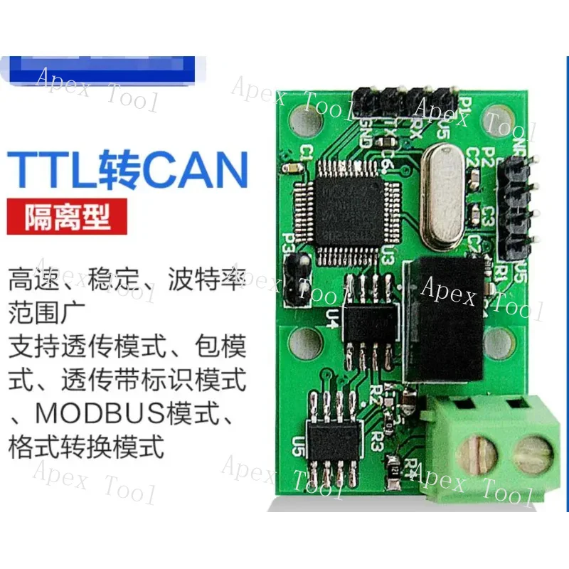 uart TTL serial port to CAN, truly isolated, ultra-stable,transparent transmission or fixed-length package
uart TTL serial port to CAN, truly isolated, ultra-stable,transparent transmission or fixed-length package