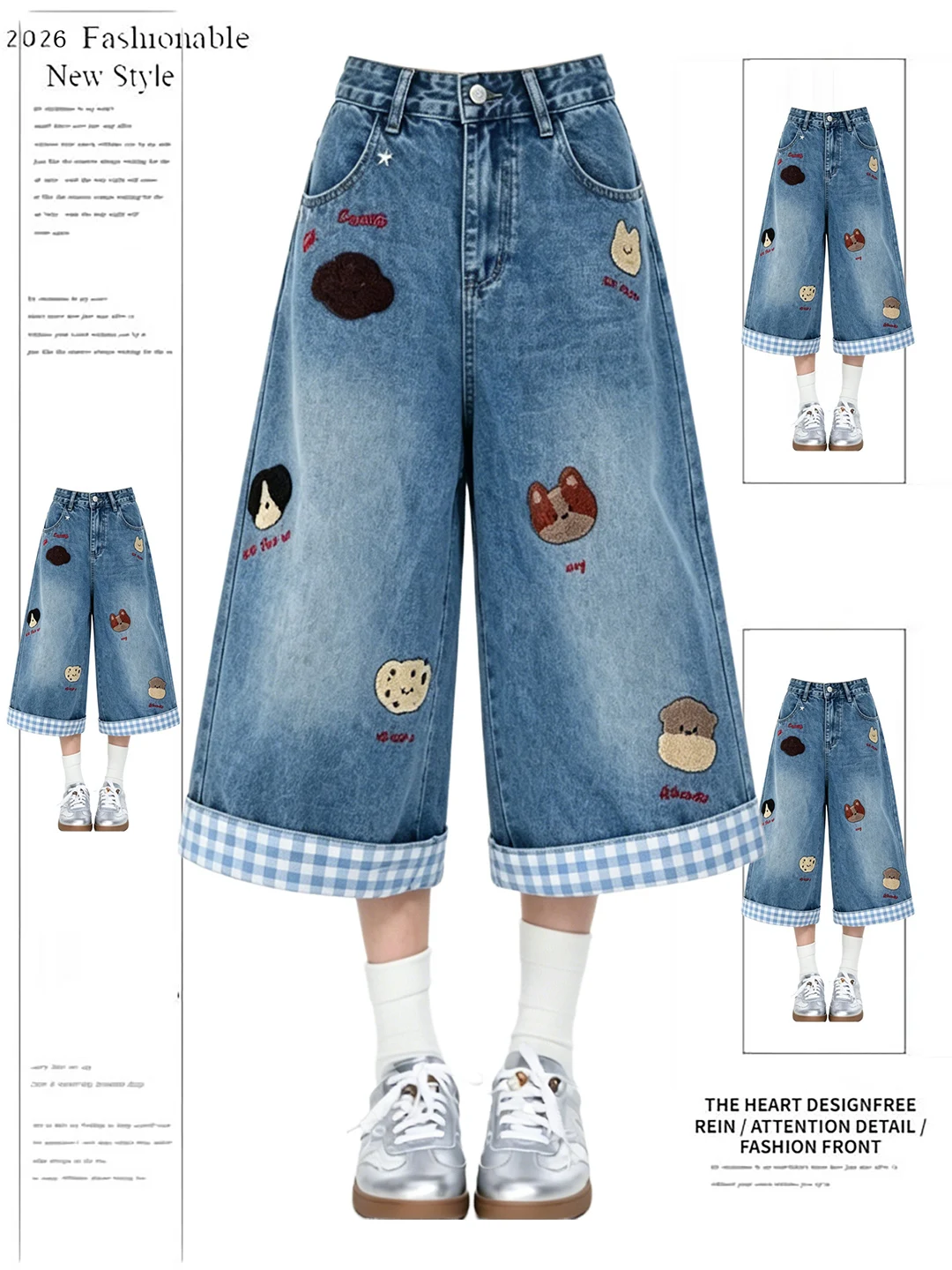 Retro Washed American Style Dog Embroidery Denim Shorts Loose Wide Leg Casual Summer Trend High Waist Jeans for Women
Retro Washed American Style Dog Embroidery Denim Shorts Loose Wide Leg Casual Summer Trend High Waist Jeans for Women
