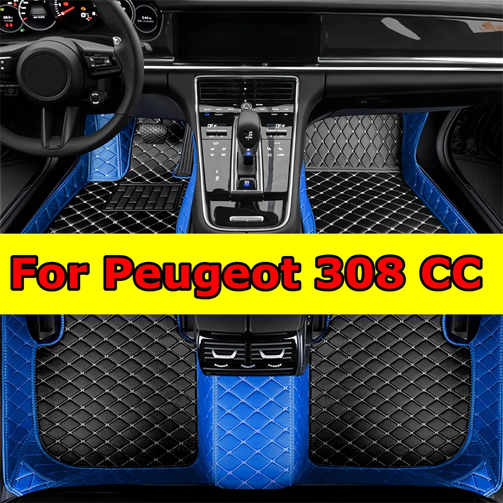 Утолщенные автомобильные коврики для Peugeot 308CC T7 2008 2009 2010 2011 2012 2013, покрытие, роскошные кожаные напольные вкладыши, погода Waterp
Утолщенные автомобильные коврики для Peugeot 308CC T7 2008 2009 2010 2011 2012 2013, покрытие, роскошные кожаные напольные вкладыши, погода Waterp