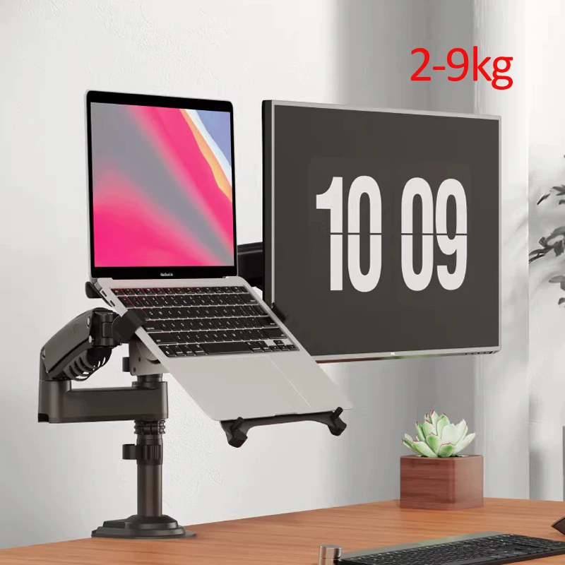 NB H180 FP-2 22 "-32" ЖК-телевизор, настольный держатель + 10 "-17" крепление для ноутбука, ноутбука, газовая пружина, полное движение, 2-9 кг, двустороннее зажимное отверстие
NB H180 FP-2 22 "-32" ЖК-телевизор, настольный держатель + 10 "-17" крепление для ноутбука, ноутбука, газовая пружина, полное движение, 2-9 кг, двустороннее зажимное отверстие