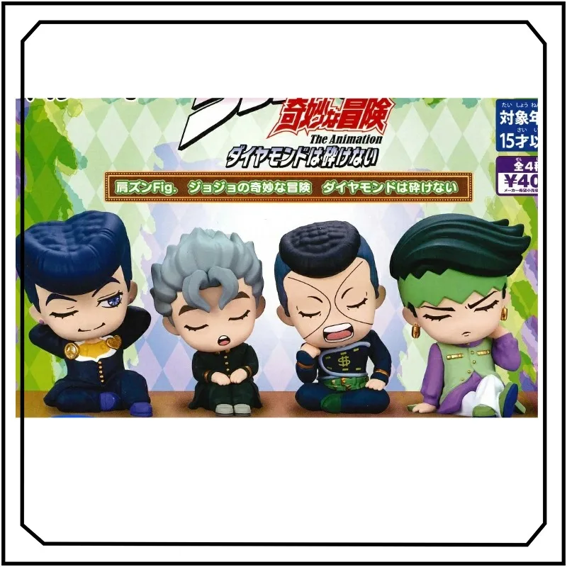 Фигурка-гашапон «Невероятные приключения ДжоДжо»: Рохан Кишибе и Хигашиката Джоске, «Креативность: Плечом к плечу»
Фигурка-гашапон «Невероятные приключения ДжоДжо»: Рохан Кишибе и Хигашиката Джоске, «Креативность: Плечом к плечу»