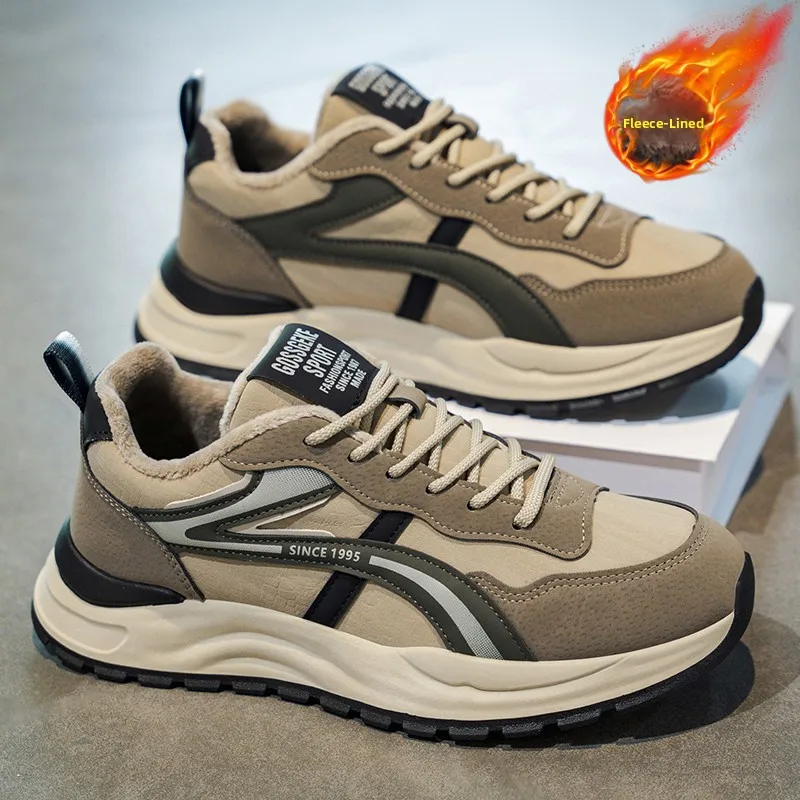 Men's Winter Thickened Fleece Lined Sports Shoes Casual Dad Sneakers Versatile Warm Cotton Shoes for Teens And Adults
Men's Winter Thickened Fleece Lined Sports Shoes Casual Dad Sneakers Versatile Warm Cotton Shoes for Teens And Adults