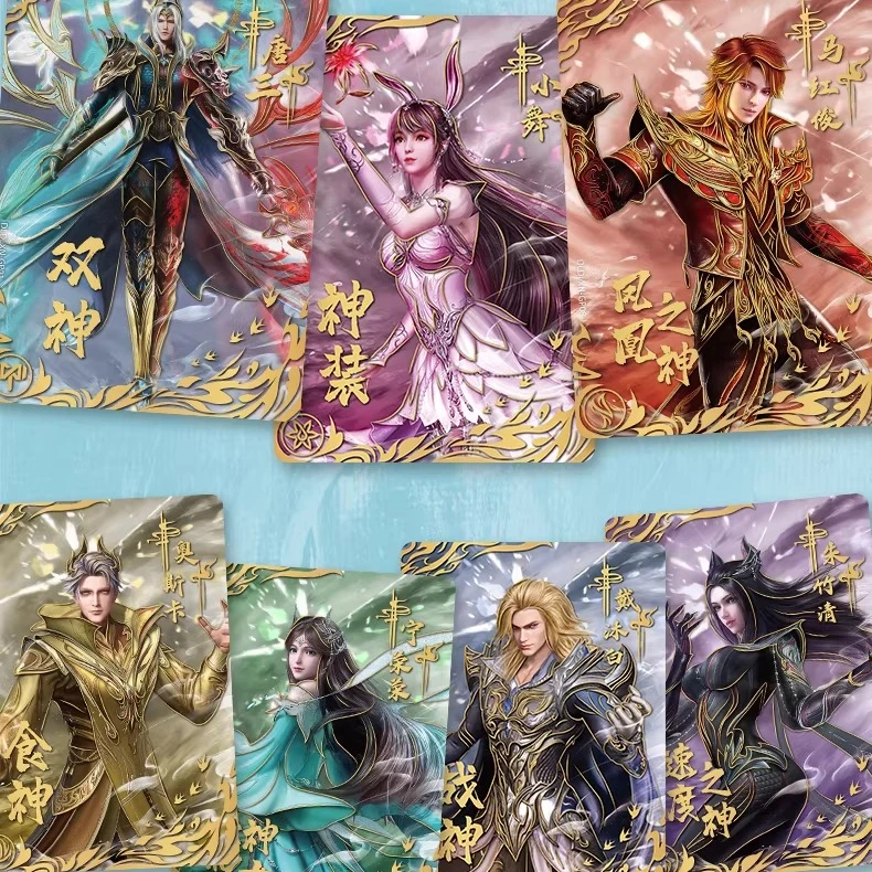 Genuine card Fun Douluo Continent New Year Collection Edition Collection Card Tang San Xiao Wu Collectible Cards Toy
Genuine card Fun Douluo Continent New Year Collection Edition Collection Card Tang San Xiao Wu Collectible Cards Toy