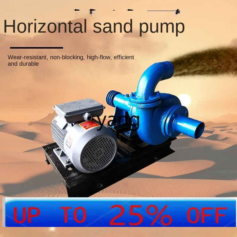 Горизонтальный самовсасывающий насос LJJ для перекачки песка, износостойкий, для дноуглубительных работ в реках и прудах, бытовой, самовсасывающий
Горизонтальный самовсасывающий насос LJJ для перекачки песка, износостойкий, для дноуглубительных работ в реках и прудах, бытовой, самовсасывающий