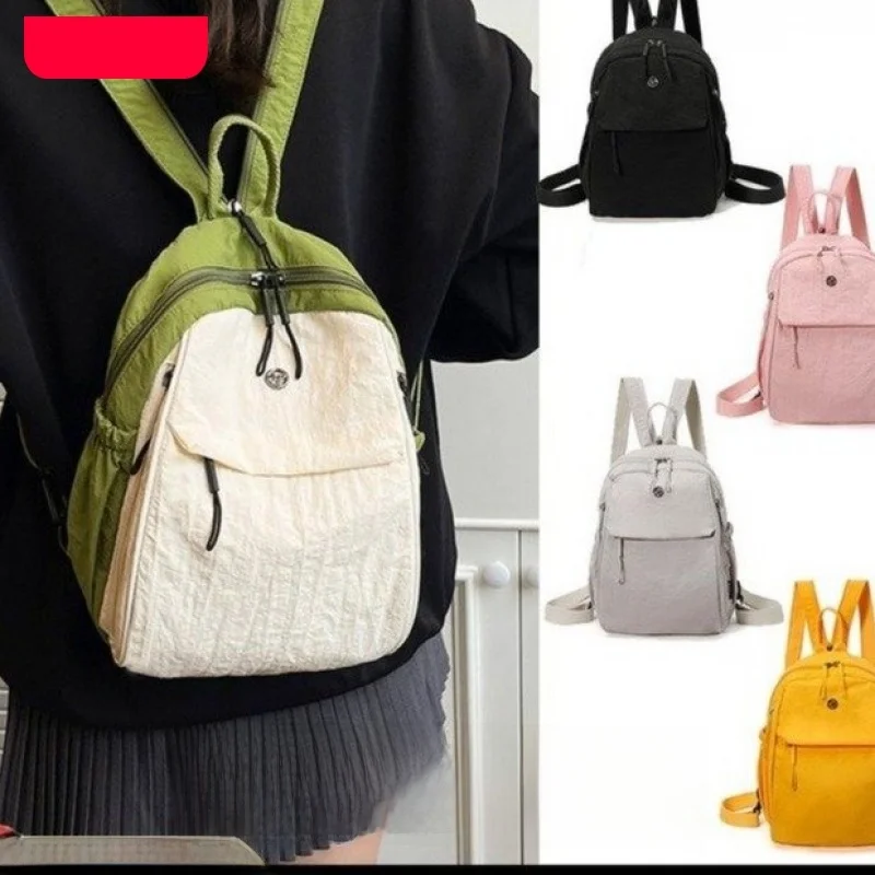 New 2025 Women's Backpack Chest Bag Hiking Lightweight Waterproof Single Shoulder Crossbody Bag Commuting Versatile Travel Bag
New 2025 Women's Backpack Chest Bag Hiking Lightweight Waterproof Single Shoulder Crossbody Bag Commuting Versatile Travel Bag
