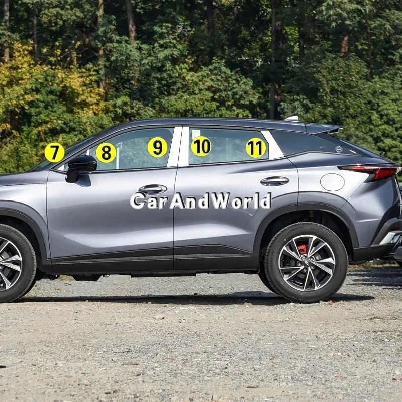 Накладки из нержавеющей стали на центральные стойки (B/C) дверей для CHERY OMODA 5 C5 S5 2022-2025: Декоративные элементы и аксессуары для автомобиля
Накладки из нержавеющей стали на центральные стойки (B/C) дверей для CHERY OMODA 5 C5 S5 2022-2025: Декоративные элементы и аксессуары для автомобиля