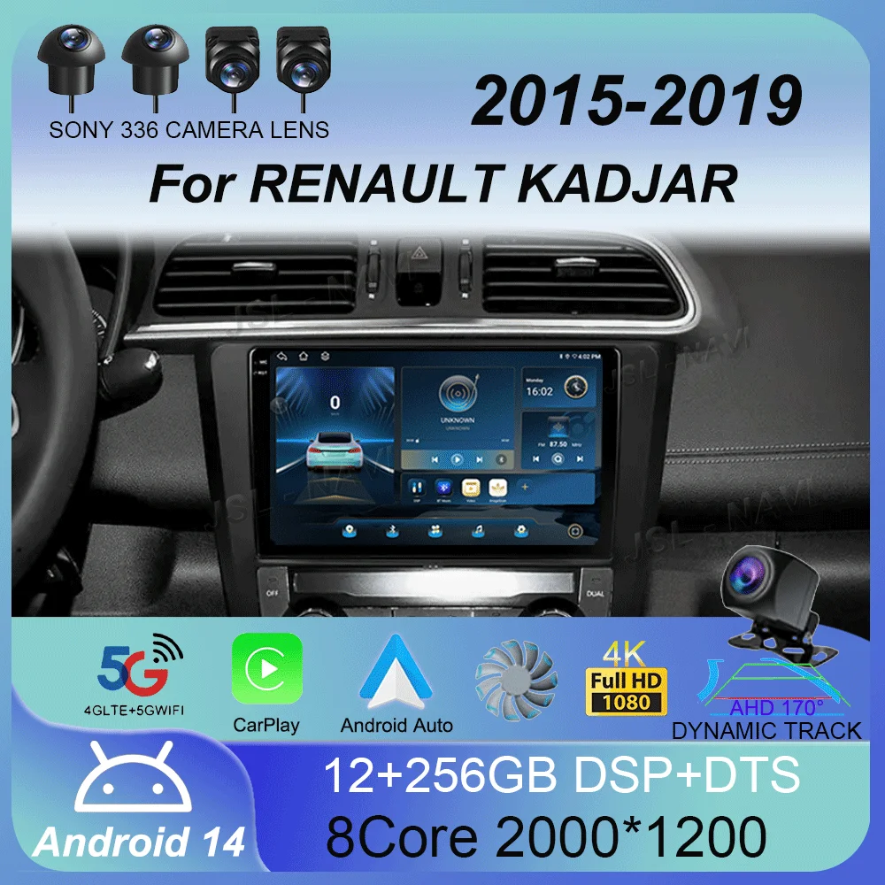 9-дюймовый Carplay Android 14 для RENAULT KADJAR 2015-2019 автомобильный радиоприемник мультимедийный центр Bluetooth 4G Wi-Fi задняя камера сенсорный дисплей
9-дюймовый Carplay Android 14 для RENAULT KADJAR 2015-2019 автомобильный радиоприемник мультимедийный центр Bluetooth 4G Wi-Fi задняя камера сенсорный дисплей