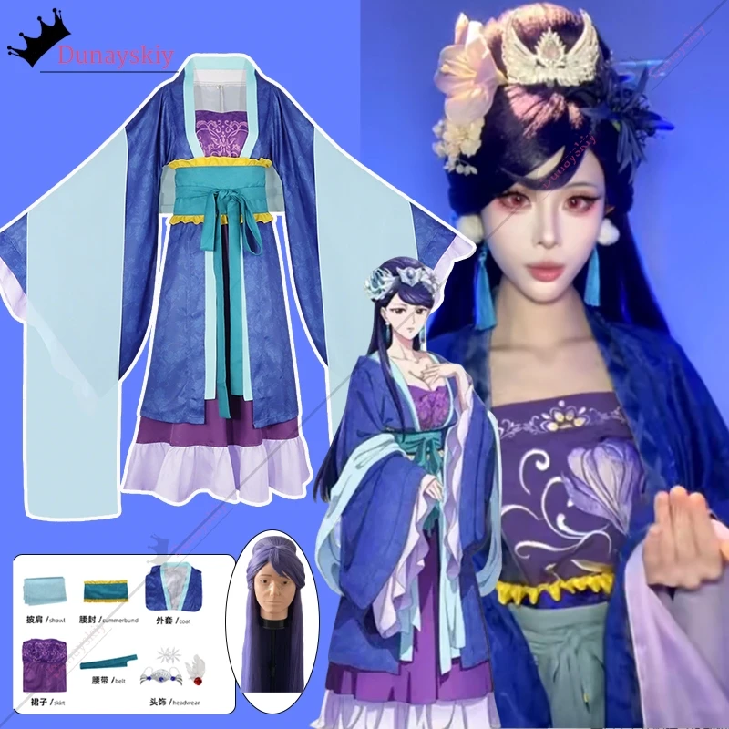 Anime The Apothecary Diaries Cosplay Costume Court Hanfu Chinese Traditional Dress Anime Role-playing WIG Suits Women Hanfu
Anime The Apothecary Diaries Cosplay Costume Court Hanfu Chinese Traditional Dress Anime Role-playing WIG Suits Women Hanfu