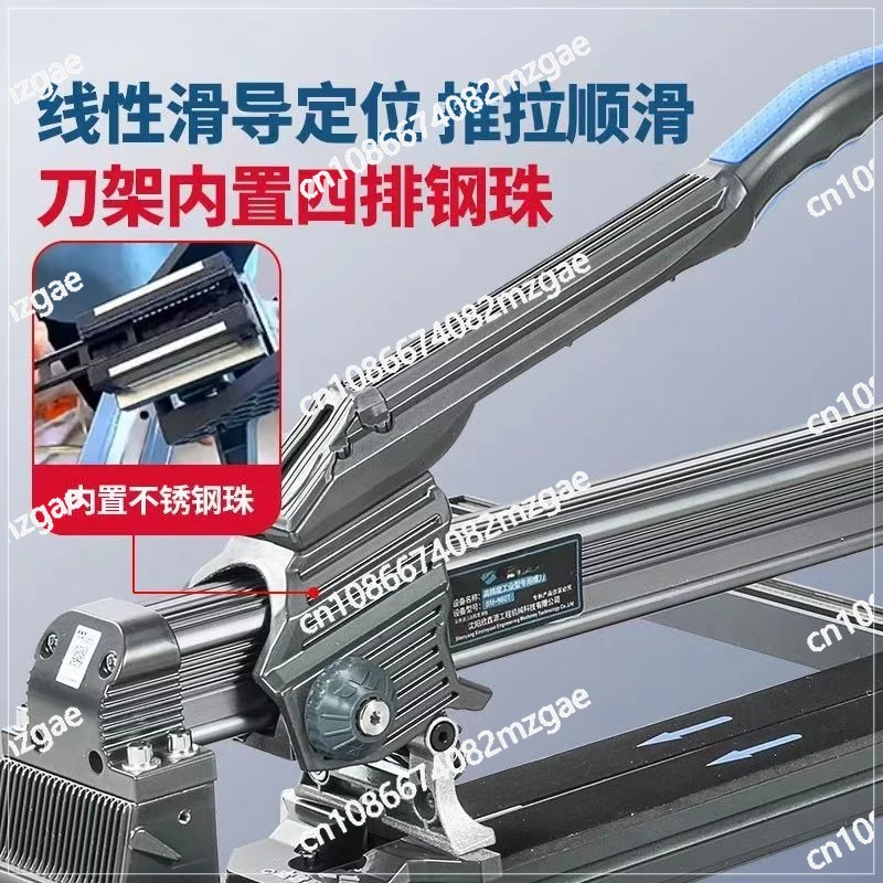 High-precision manual tile push knife is convenient for aluminum alloy square track push-pull knife
High-precision manual tile push knife is convenient for aluminum alloy square track push-pull knife