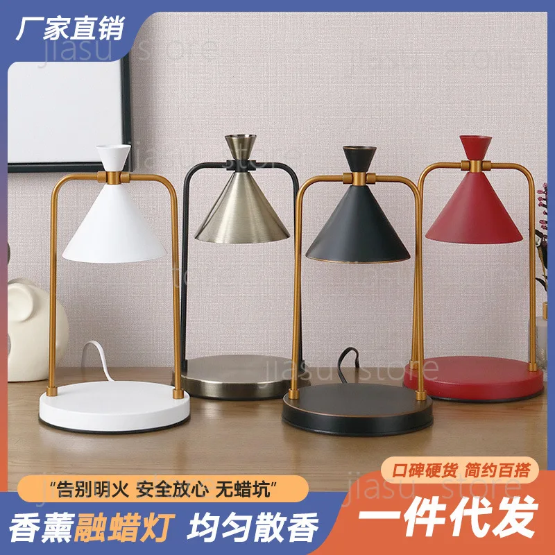 American Vintage Metal Candle Warmer Lamp, Dimmable Aromatherapy Wax Melt Table Lamp, Romantic Fragrance Light for Bedroom
American Vintage Metal Candle Warmer Lamp, Dimmable Aromatherapy Wax Melt Table Lamp, Romantic Fragrance Light for Bedroom