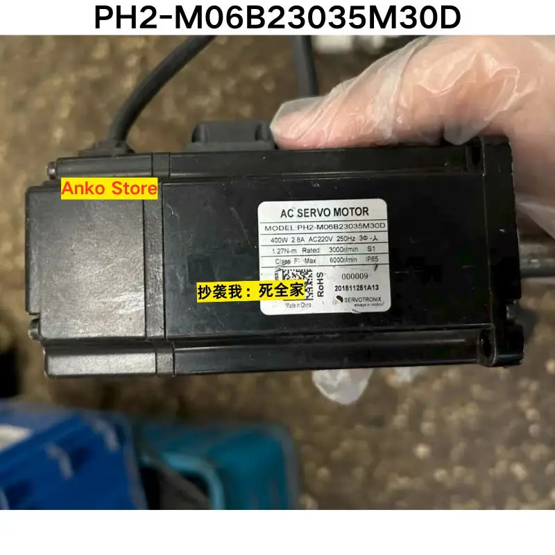 Second-hand test OK Motor PH2-M06B23035M30D
Second-hand test OK Motor PH2-M06B23035M30D