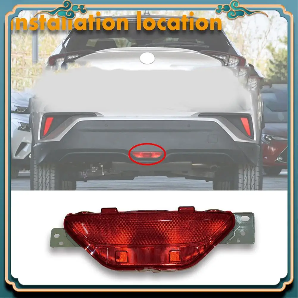 Latest Car Parking Warning Light Reflector Taillights Without Bulb For Toyota C-HR CHR 2018-2019
Latest Car Parking Warning Light Reflector Taillights Without Bulb For Toyota C-HR CHR 2018-2019
